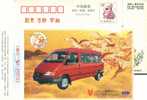 China, Postal Stationery, Minibus, Bus Horse - Busses