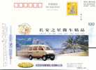 China, Postal Stationery, Minibus, Bus - Bussen
