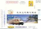 China, Postal Stationery, Minibus, Bus - Bus