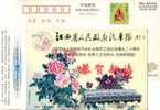 China, Postal Stationery , Minibus - Bus