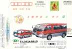 China, Postal Stationery , Bus - Bussen