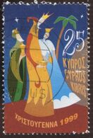 Pays : 119,1 (Chypre (Ile De) : République )  Yvert Et Tellier N° :  948 (o) - Used Stamps