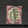 Grande-Bretagne YT 104 Obl : Victoria - Used Stamps