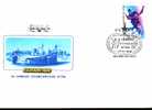 Fdc Urss 1988 Sports Hiver Patinage Artistique - Patinage Artistique