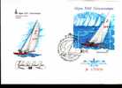 Fdc Urss 1978 Bloc Numéroté Sports Voile Course De Voiliers à Tallin - Sailing