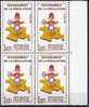 RESENCEMENT De 1982 - N° 2202a - 4 Timbres - (Côte 81,60 €) - Nuevos