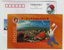 China 2000 The First National Beach Volleyball Championship Advertising Postal Stationery Card - Volley-Ball