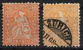 SUIZA Num 37 Y 37a - Used Stamps