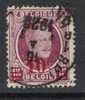 Belgie OCB 246 (0) - 1922-1927 Houyoux