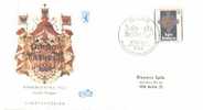 Germany / Berlin - FDC Mi-Nr 648 (U150) - Sonstige & Ohne Zuordnung