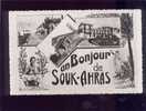 19443 Un Bonjour De Souk Ahras édit.photo Africaines N° 7 Belle Cpsm - Souk Ahras