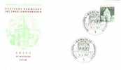 Germany / Berlin - FDC Mi-Nr 279 (U155)- - 1948-1970