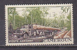 M4279 - COLONIES FRANCAISES CAMEROUN AERIENNE Yv N°46 - Aéreo