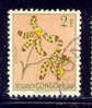 Congo, Yvert No 313 - Afgestempeld