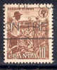 Uganda, Yvert No 51 - Oeganda (1962-...)