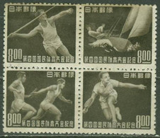 JAPAN..1949..Michel# 471A-474A...MH. - Nuevos