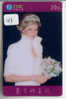 Télécarte PRINCESS DIANA (137) LADY DI - Phonecard - Personnages