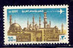 Egypt, Yvert No Airmail 141 - Altri & Non Classificati