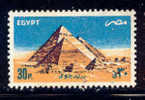 Egypt, Yvert No Airmail 173 - Other & Unclassified