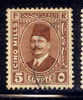 Egypt, Yvert No 122 - Altri & Non Classificati