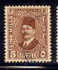 Egypt, Yvert No 122 - Other & Unclassified