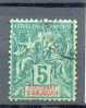 ANJ 6 - YT 4 Obli - Used Stamps