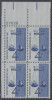 !a! USA Sc# 1186 MNH PLATEBLOCK (UL/27026) - Workmen's Compensation - Unused Stamps