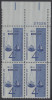 !a! USA Sc# 1186 MNH PLATEBLOCK (UR/27026/a) - Workmen's Compensation - Ongebruikt