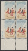 !a! USA Sc# 1187 MNH PLATEBLOCK (LL/27035) - Frederick Remington - Nuovi