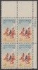 !a! USA Sc# 1187 MNH PLATEBLOCK (UR/27033) - Frederick Remington - Unused Stamps