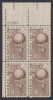 !a! USA Sc# 1189 MNH PLATEBLOCK (UL/27061/a) - James A. Naismith - Unused Stamps