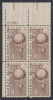 !a! USA Sc# 1189 MNH PLATEBLOCK (UL/27061/a) - James A. Naismith - Nuovi