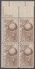 !a! USA Sc# 1189 MNH PLATEBLOCK (UL/27062) - James A. Naismith - Unused Stamps