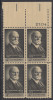 !a! USA Sc# 1195 MNH PLATEBLOCK (UR/27174/a) - Charles Evans Hughes - Ongebruikt