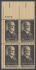 !a! USA Sc# 1195 MNH PLATEBLOCK (UL/27172/a) - Charles Evans Hughes - Unused Stamps