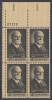 !a! USA Sc# 1195 MNH PLATEBLOCK (UL/27172/a) - Charles Evans Hughes - Nuovi