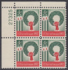 !a! USA Sc# 1205 MNH PLATEBLOCK (UL/27325) - Christmas - Unused Stamps