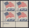 !a! USA Sc# 1208 MNH PLATEBLOCK (LL/27411) - Flag Over White House - Unused Stamps