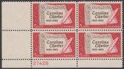 !a! USA Sc# 1230 MNH PLATEBLOCK (LL/27428) - Carolina Charter - Unused Stamps