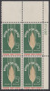 !a! USA Sc# 1231 MNH PLATEBLOCK (UR/27492) - Food For Peace - Nuovi