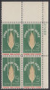 !a! USA Sc# 1231 MNH PLATEBLOCK (UR/27488/a) - Food For Peace - Unused Stamps