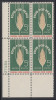 !a! USA Sc# 1231 MNH PLATEBLOCK (LL/27484) - Food For Peace - Unused Stamps