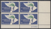 !a! USA Sc# 1234 MNH PLATEBLOCK (LR/27562) - Alliance For Progress - Unused Stamps