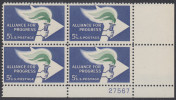 !a! USA Sc# 1234 MNH PLATEBLOCK (LR/27567) - Alliance For Progress - Neufs