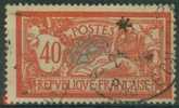 FRANCE 119 (o) Type Merson (2) - 1900-27 Merson