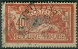 FRANCE 119 (o) Type Merson (4) - 1900-27 Merson