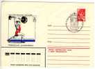 Entier  Russe  Illustré  D´un Haltérophile  Et Du Sigle  Des Jeux-Olympiques De Moscou  Oblitération Concordante - Weightlifting