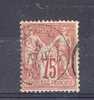 FRANCE 1876 SAGE   YT N° 71  COTE 15   OB. - 1876-1878 Sage (Type I)
