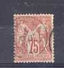 FRANCE 1876 SAGE   YT N° 71  COTE 15   OB. - 1876-1878 Sage (Tipo I)