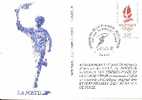 Carte Gravure (souvenir Philatélilie) Offert Aux Reservataires) - Pseudo-officiële  Postwaardestukken